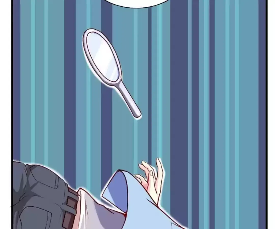Gold Medal Streamer Chapter 34 page 34 - 