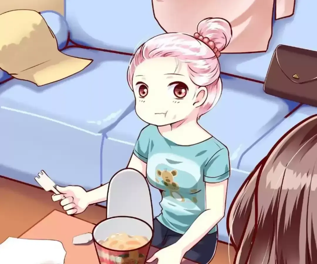 Gold Medal Streamer Chapter 34 page 47 - 
