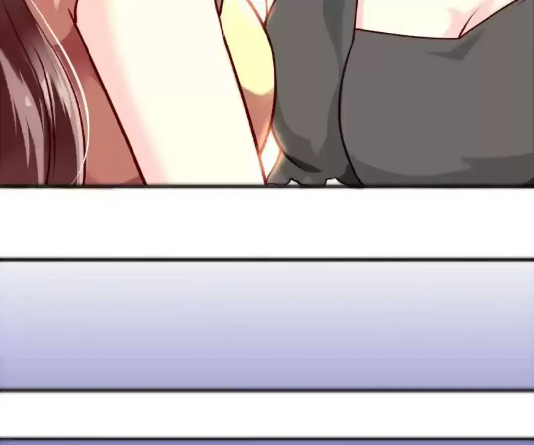Gold Medal Streamer Chapter 36 page 23 - 
