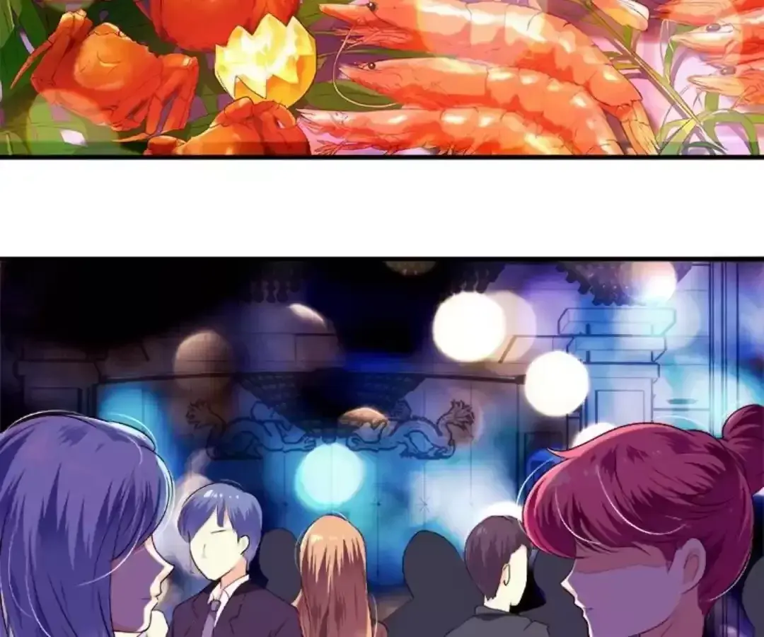 Gold Medal Streamer Chapter 36 page 27 - 