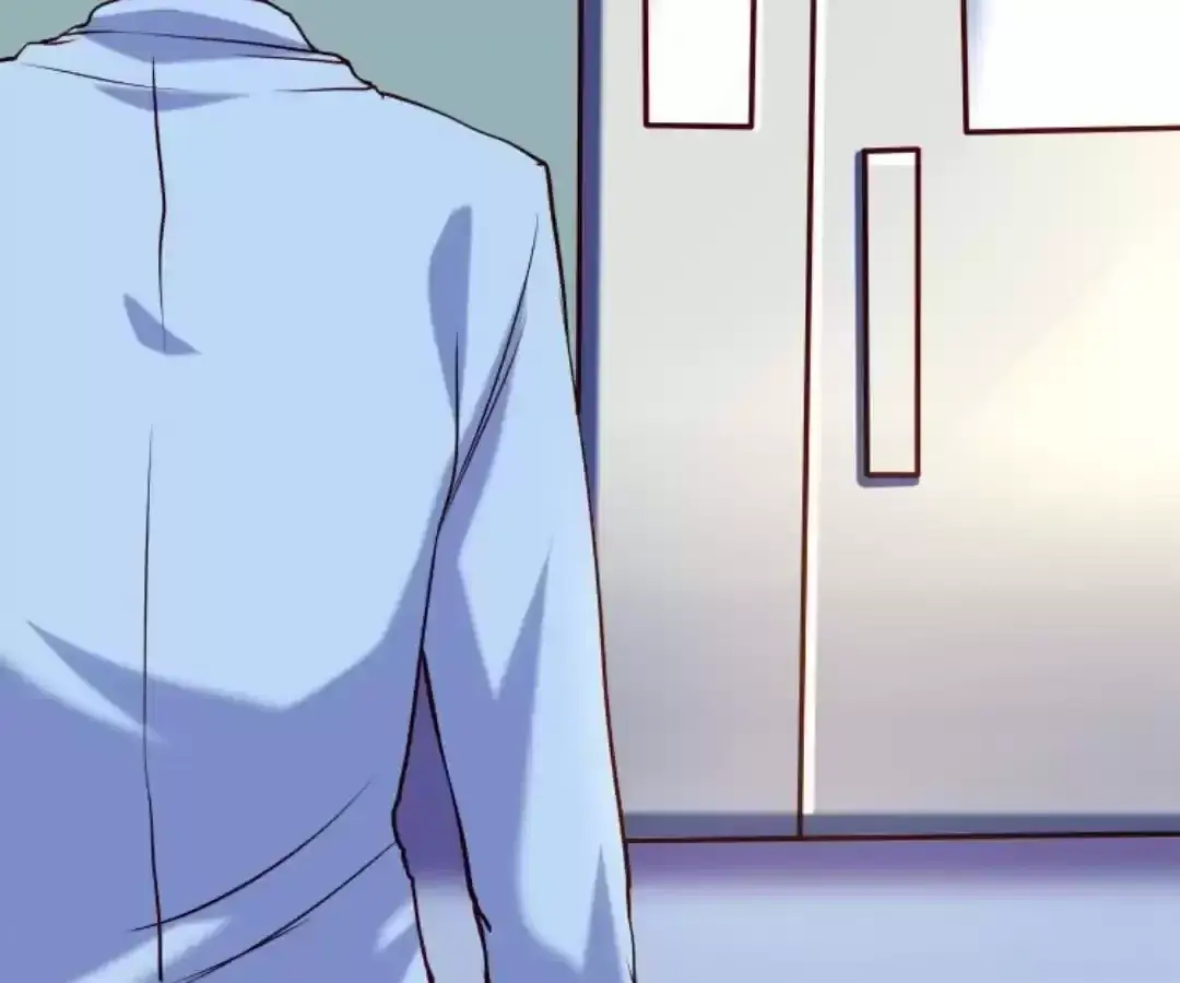 Gold Medal Streamer Chapter 36 page 39 - 