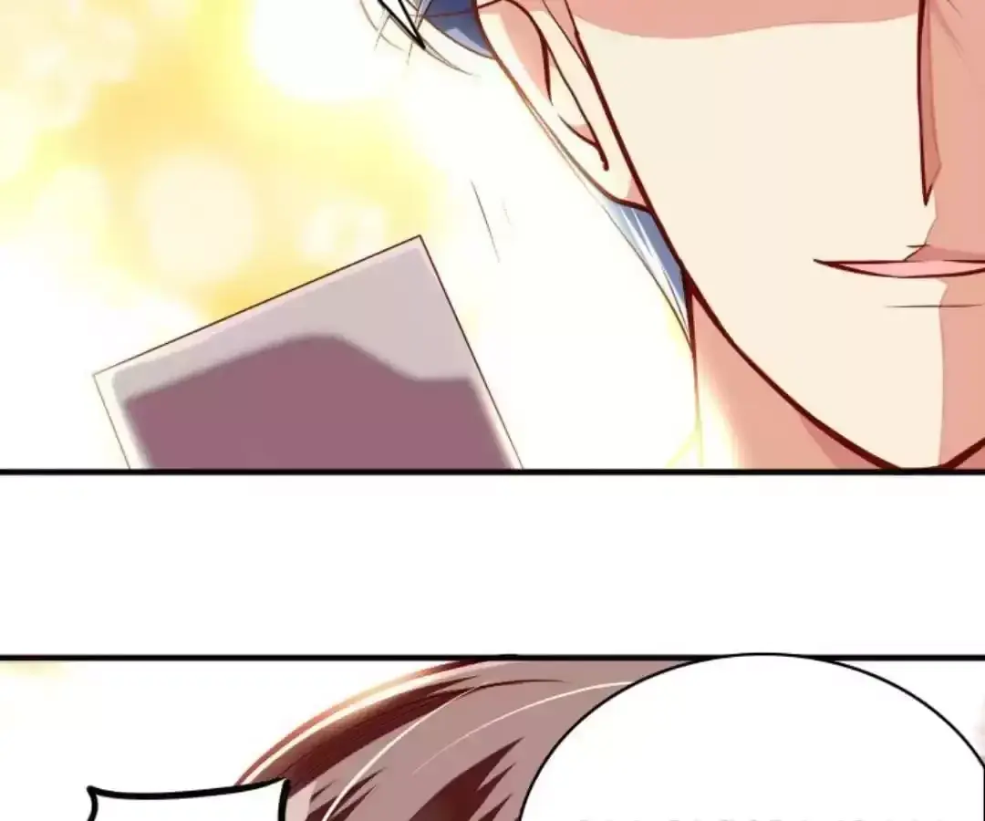 Gold Medal Streamer Chapter 37 page 14 - 