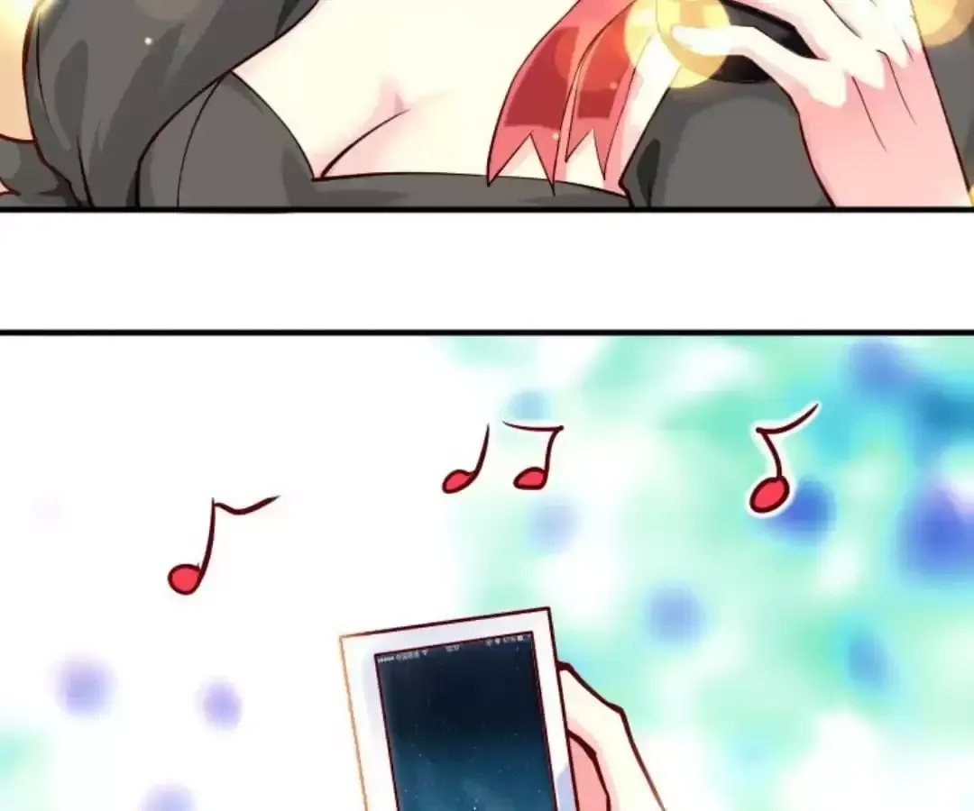 Gold Medal Streamer Chapter 37 page 38 - 