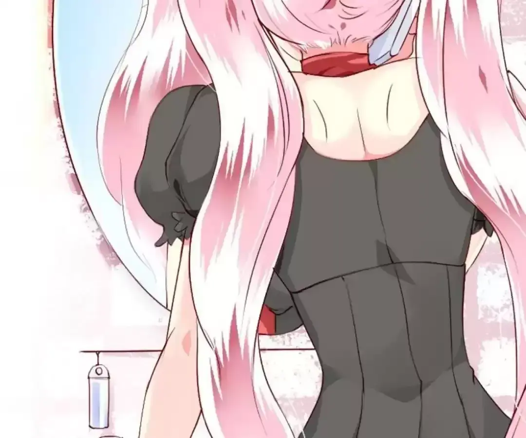 Gold Medal Streamer Chapter 38 page 13 - 