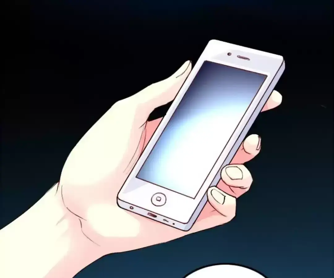 Gold Medal Streamer Chapter 38 page 18 - 