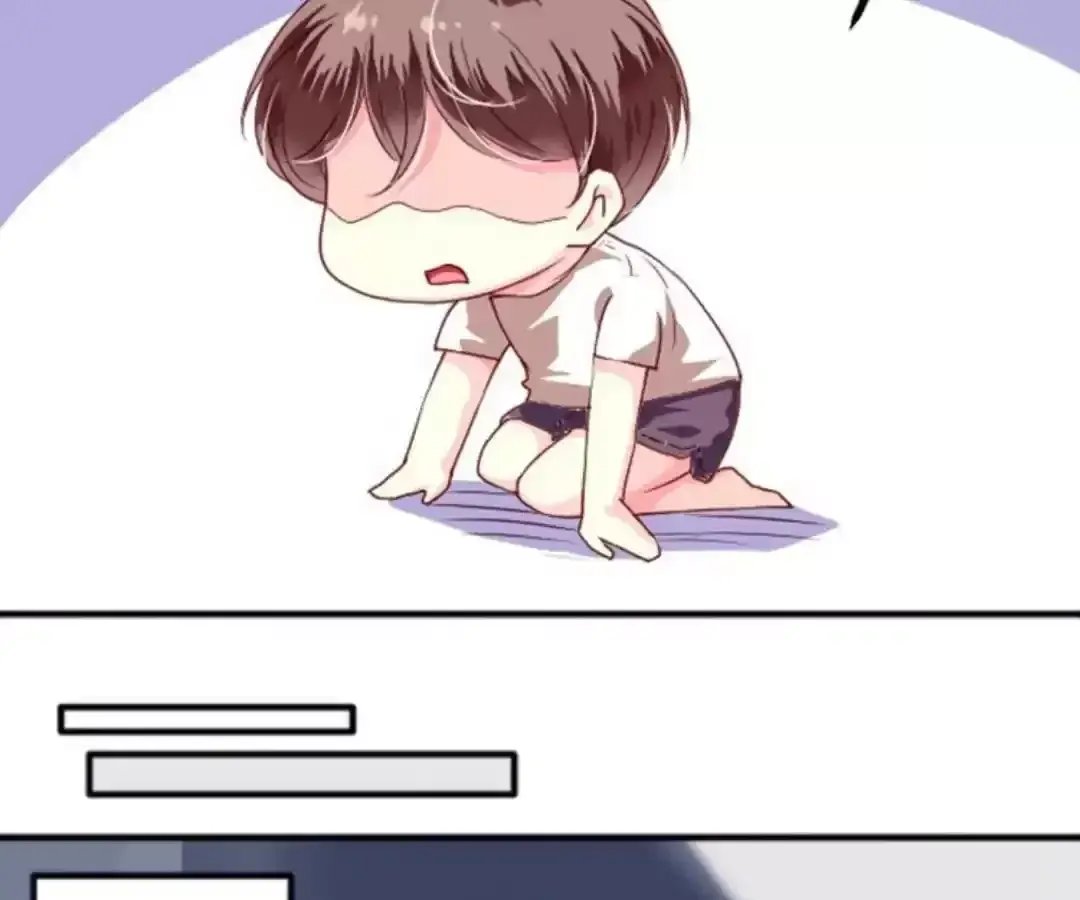 Gold Medal Streamer Chapter 39 page 33 - 