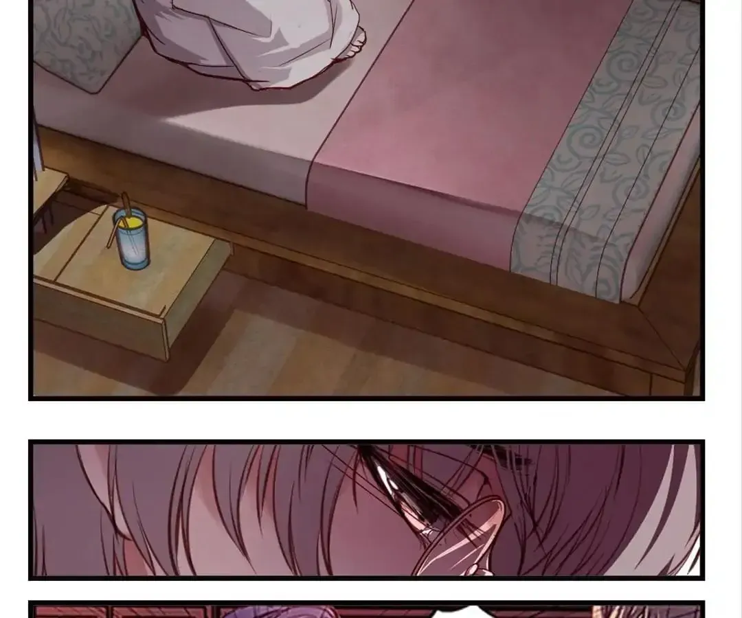 Gold Medal Streamer Chapter 4 page 13 - 