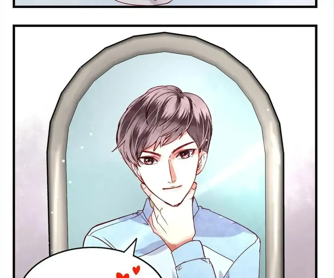 Gold Medal Streamer Chapter 4 page 3 - 