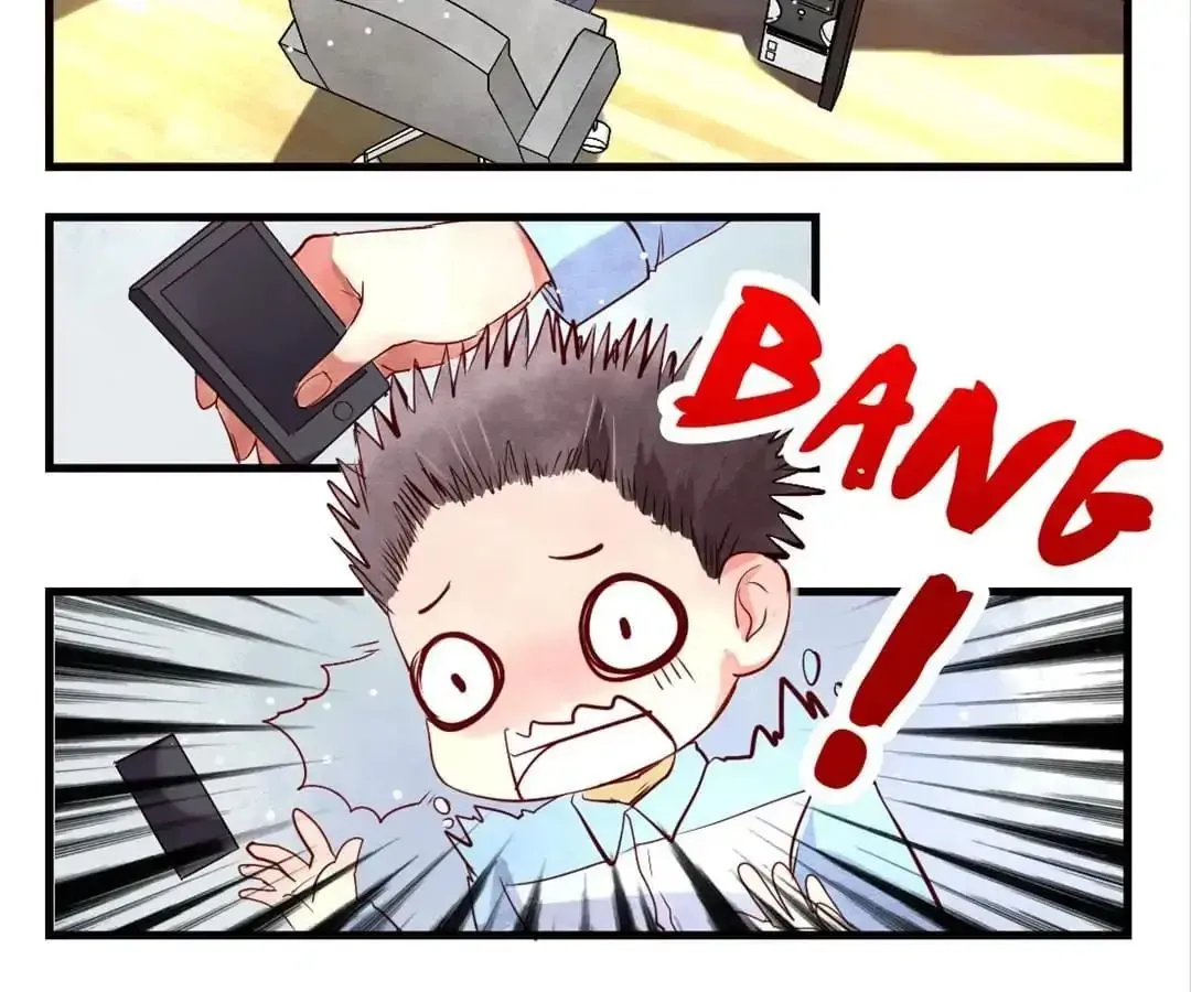 Gold Medal Streamer Chapter 4 page 5 - 
