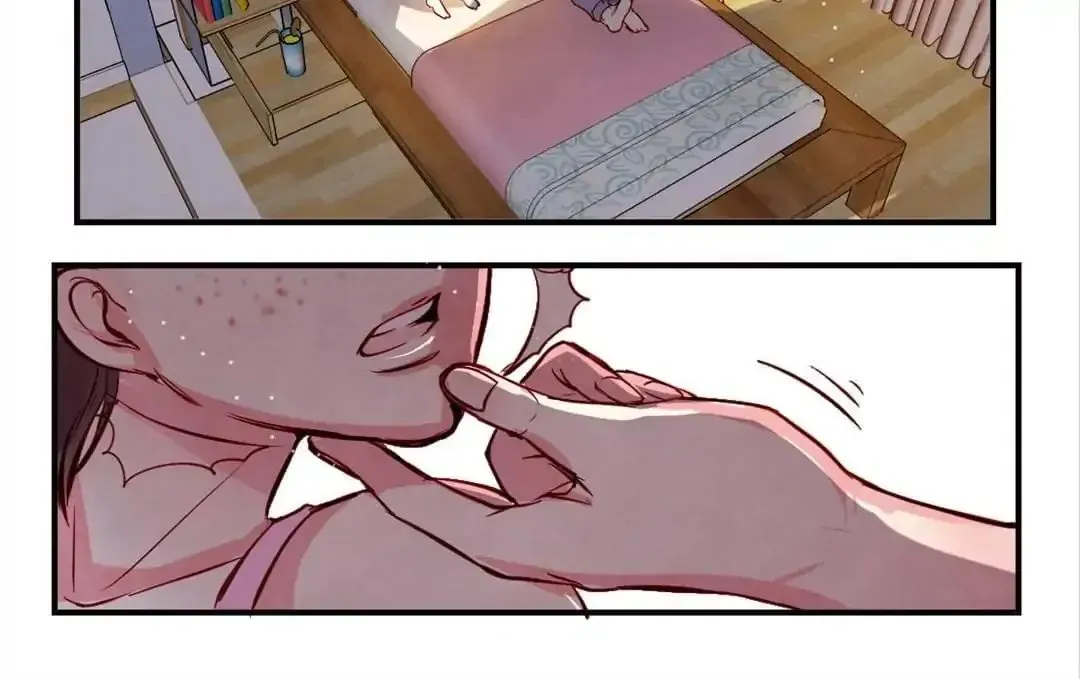 Gold Medal Streamer Chapter 5 page 11 - 