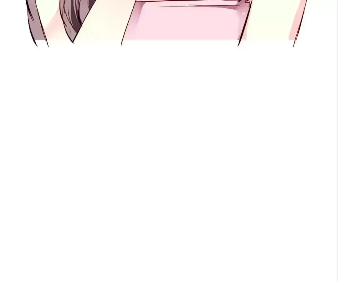 Gold Medal Streamer Chapter 6 page 21 - 