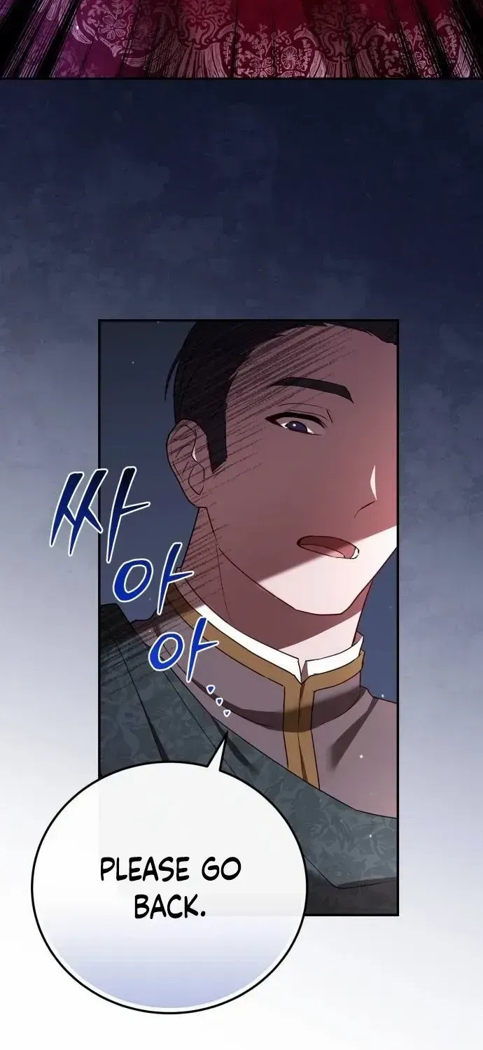 Gold Queen Chapter 1.1 page 8 - 