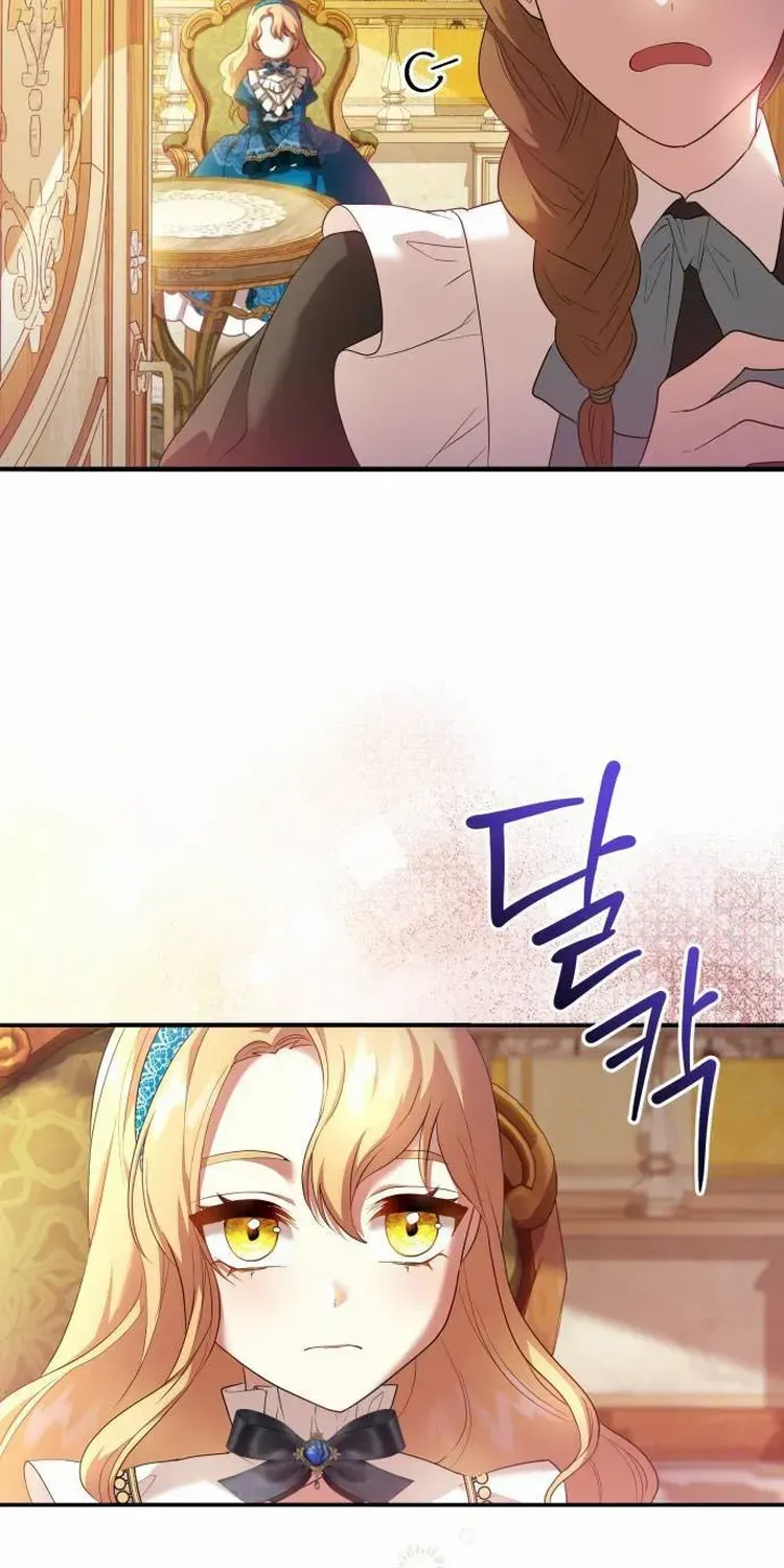 Gold Queen Chapter 2 page 18 - 