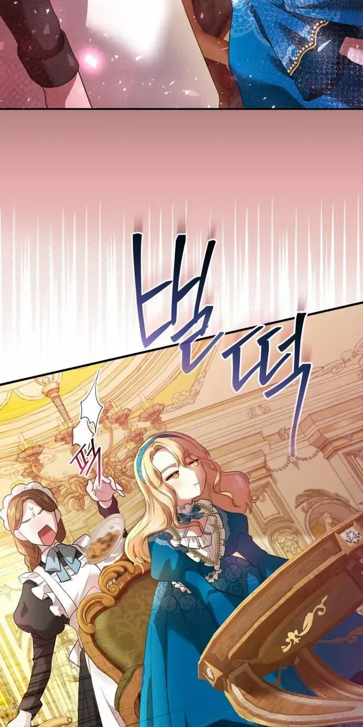 Gold Queen Chapter 2 page 24 - 