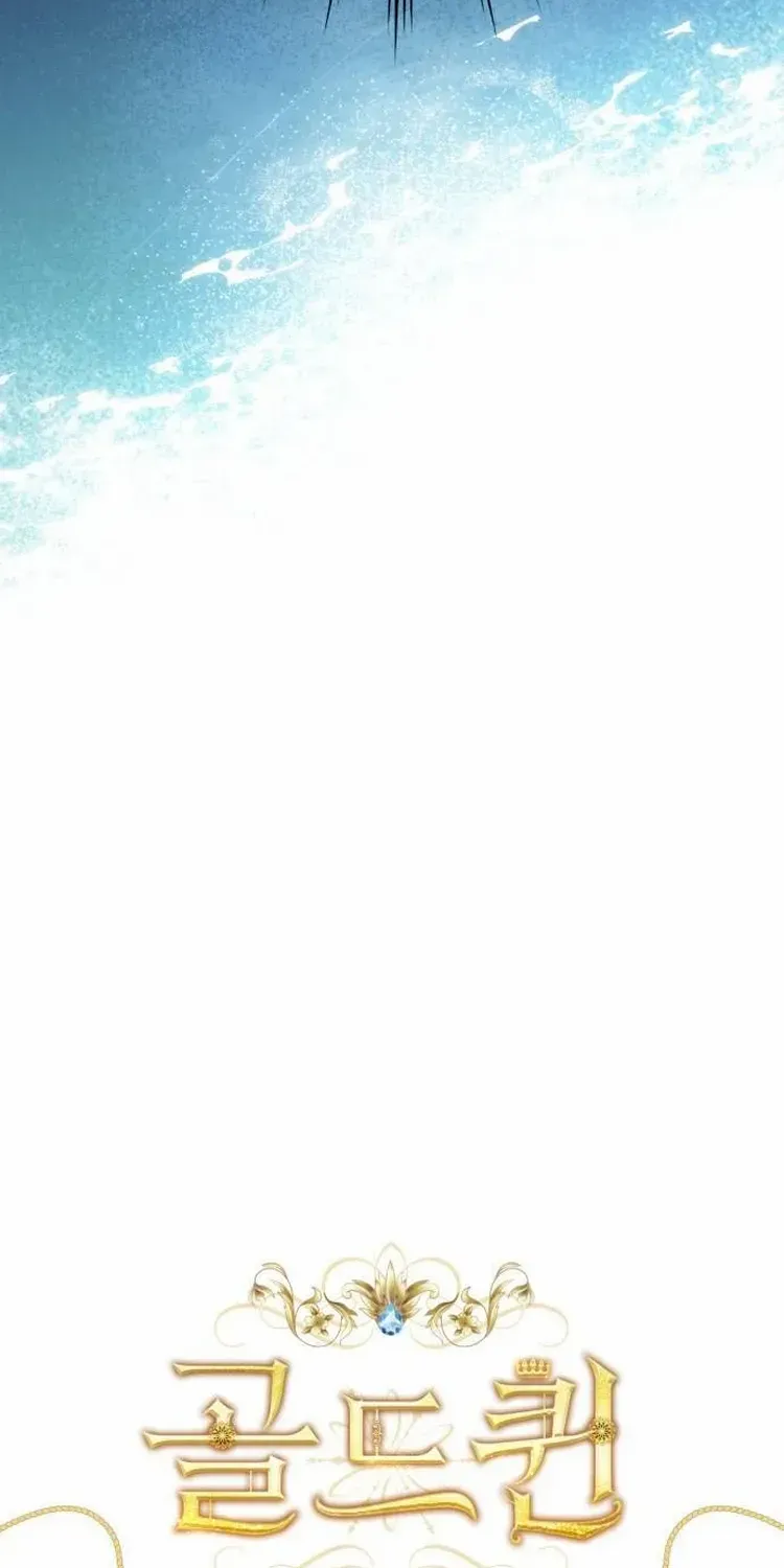 Gold Queen Chapter 2 page 37 - 