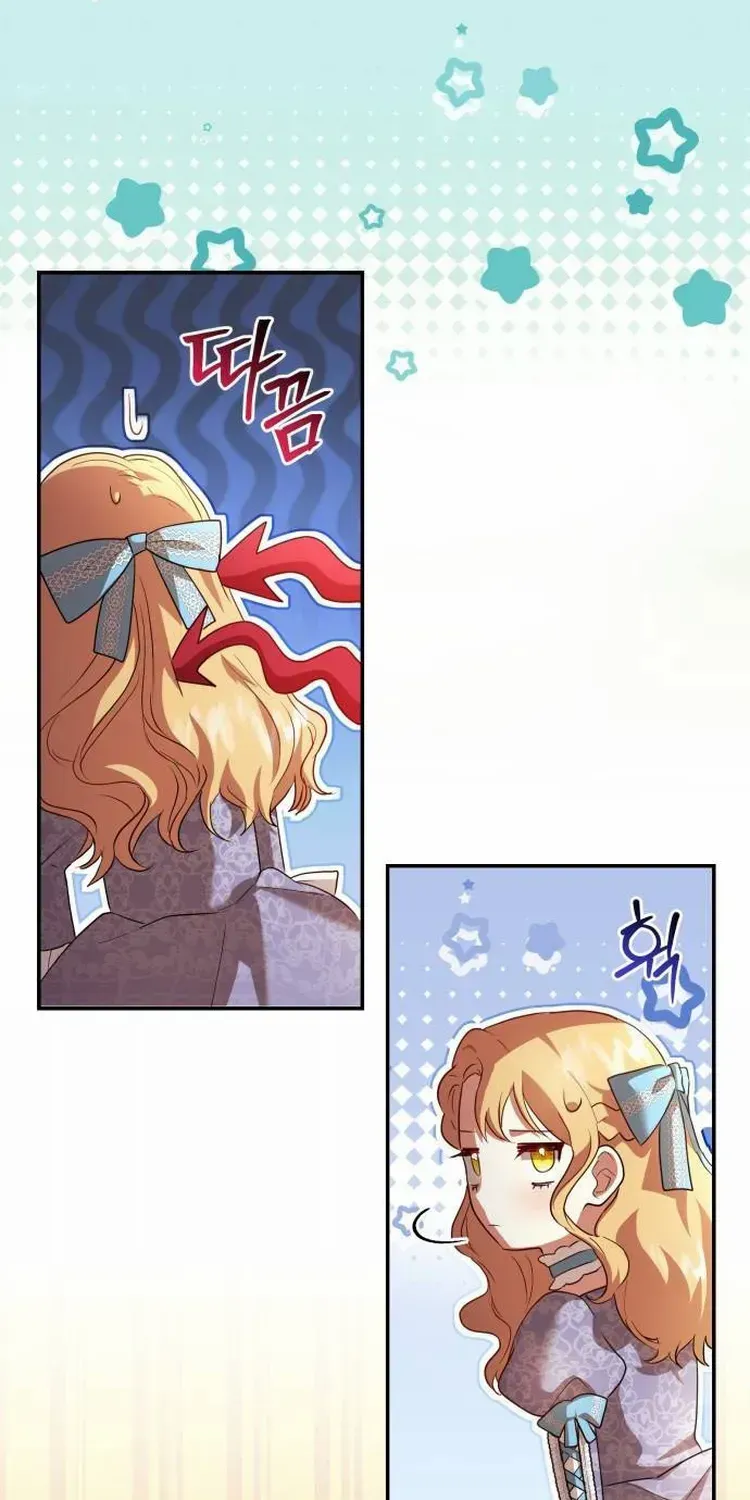 Gold Queen Chapter 2 page 62 - 