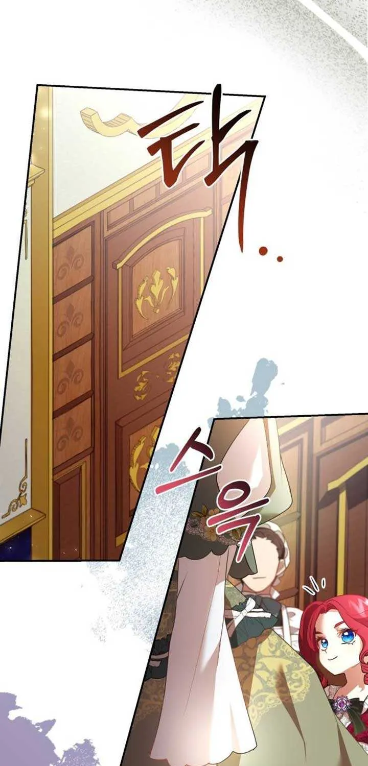 Gold Queen Chapter 3 page 12 - 