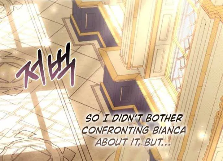 Gold Queen Chapter 3 page 18 - 