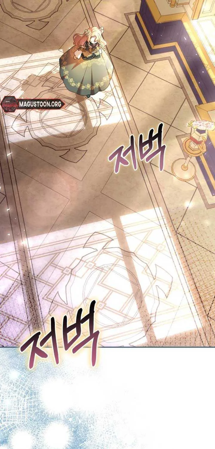 Gold Queen Chapter 3 page 19 - 