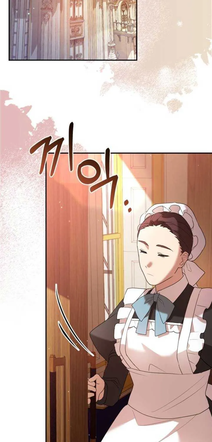 Gold Queen Chapter 3 page 23 - 