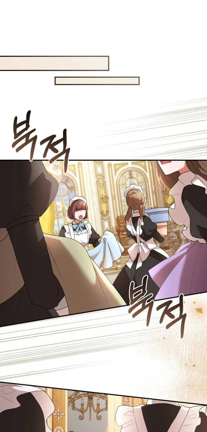 Gold Queen Chapter 3 page 61 - 