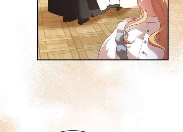 Gold Queen Chapter 3 page 63 - 