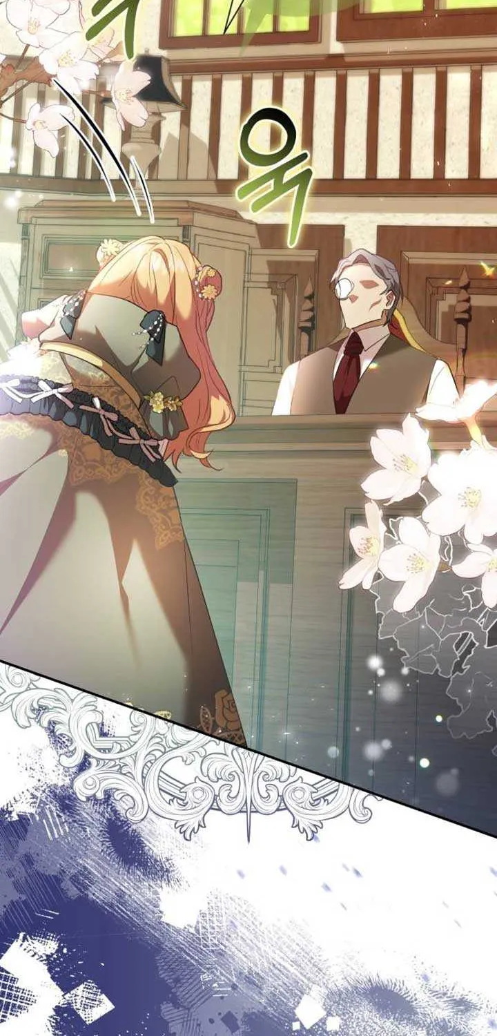 Gold Queen Chapter 3 page 8 - 
