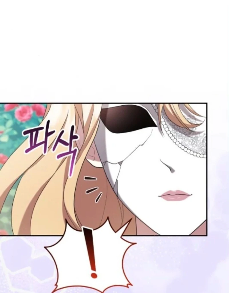 Gold Queen Chapter 30 page 54 - 