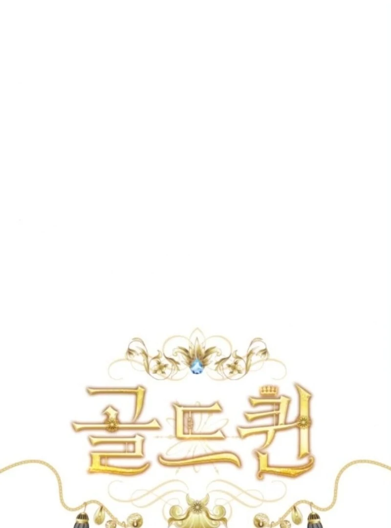 Gold Queen Chapter 30 page 70 - 