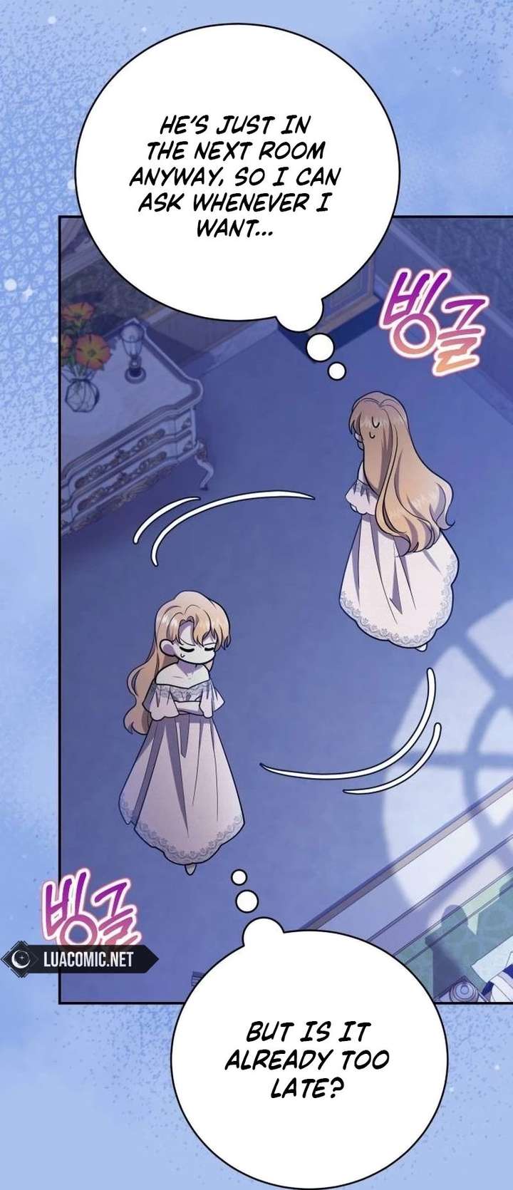 Gold Queen Chapter 38 page 15 - 