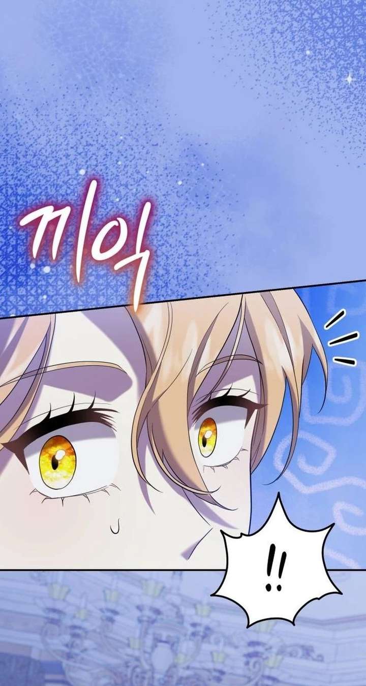 Gold Queen Chapter 38 page 29 - 