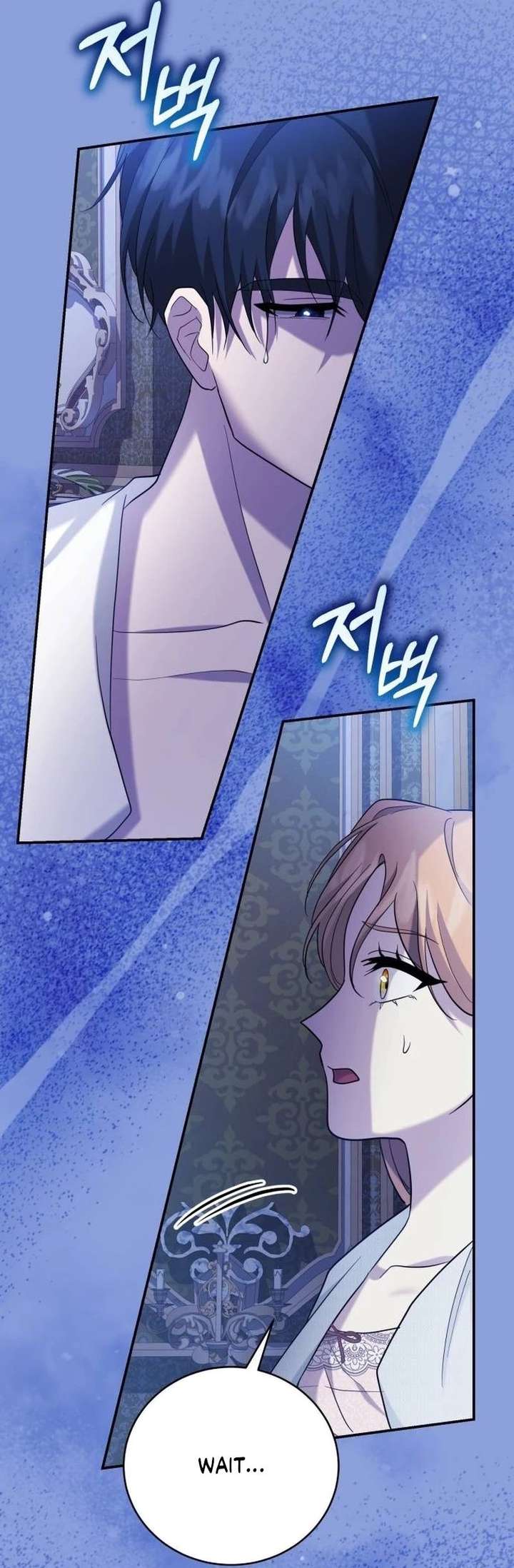 Gold Queen Chapter 38 page 37 - 