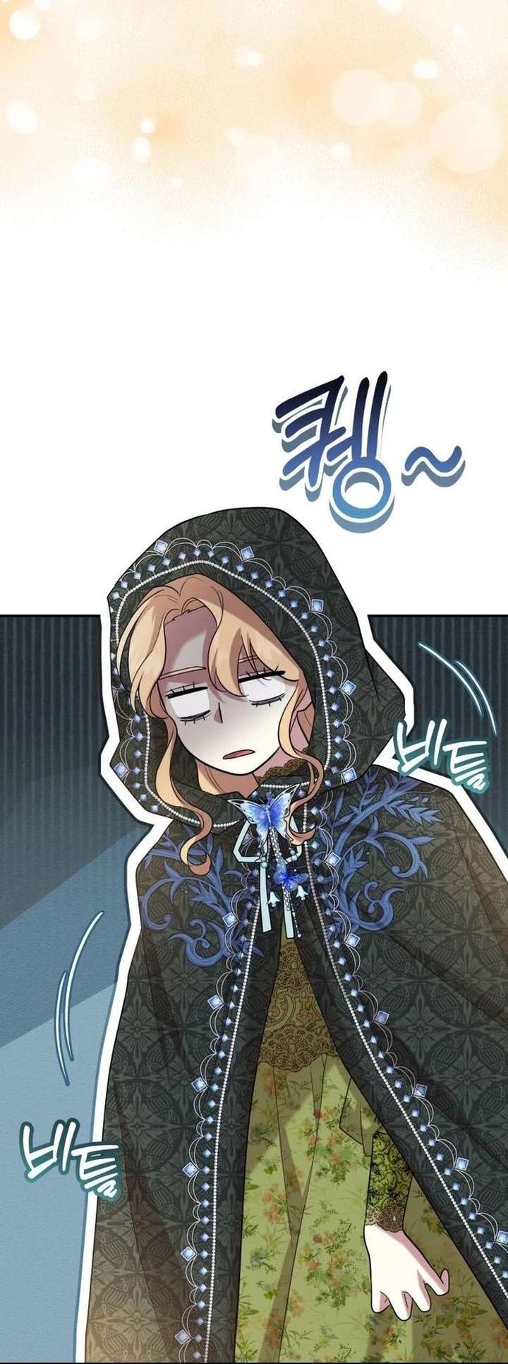 Gold Queen Chapter 38 page 58 - 