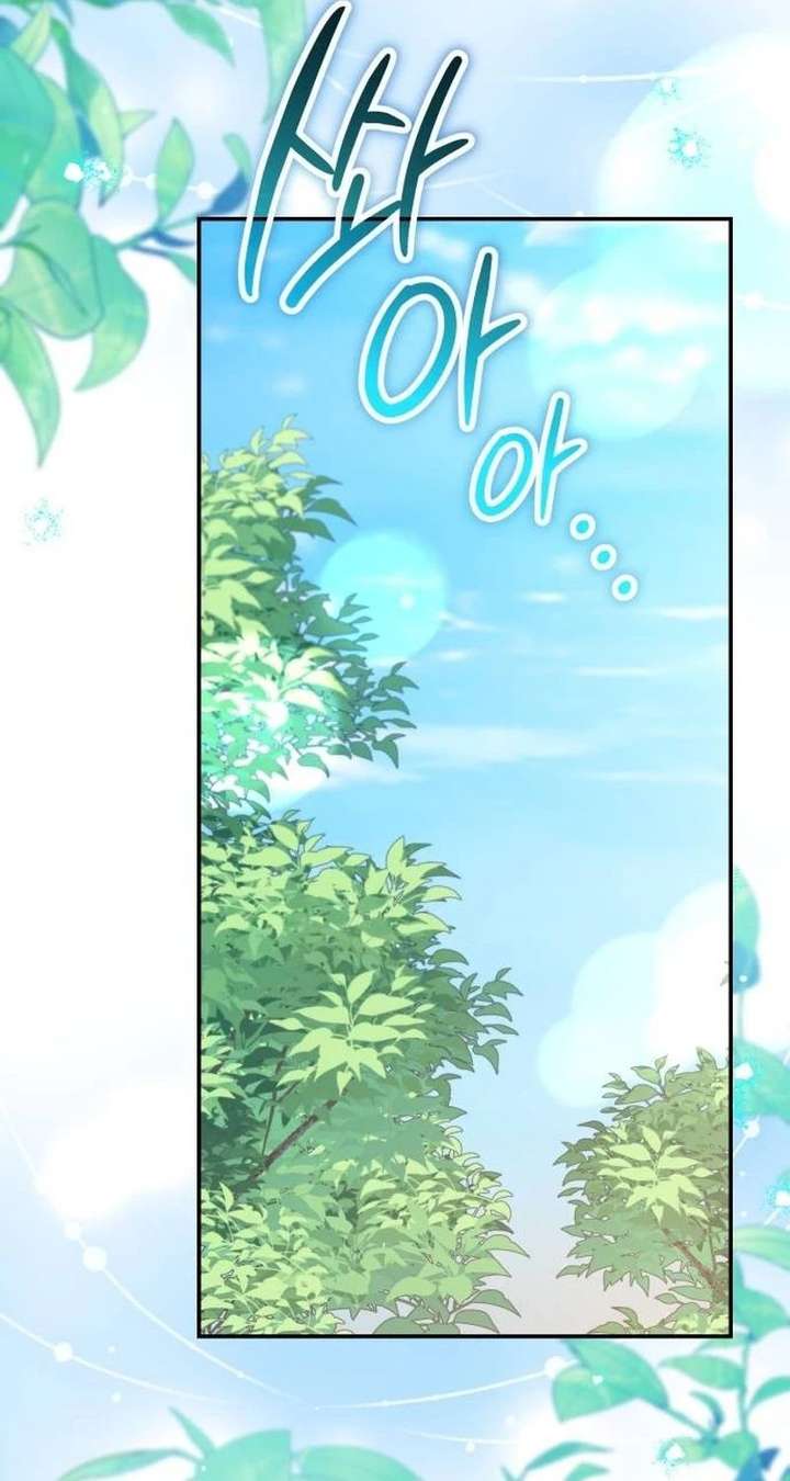 Gold Queen Chapter 38 page 64 - 