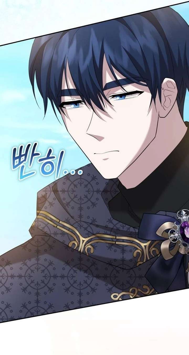 Gold Queen Chapter 38 page 67 - 