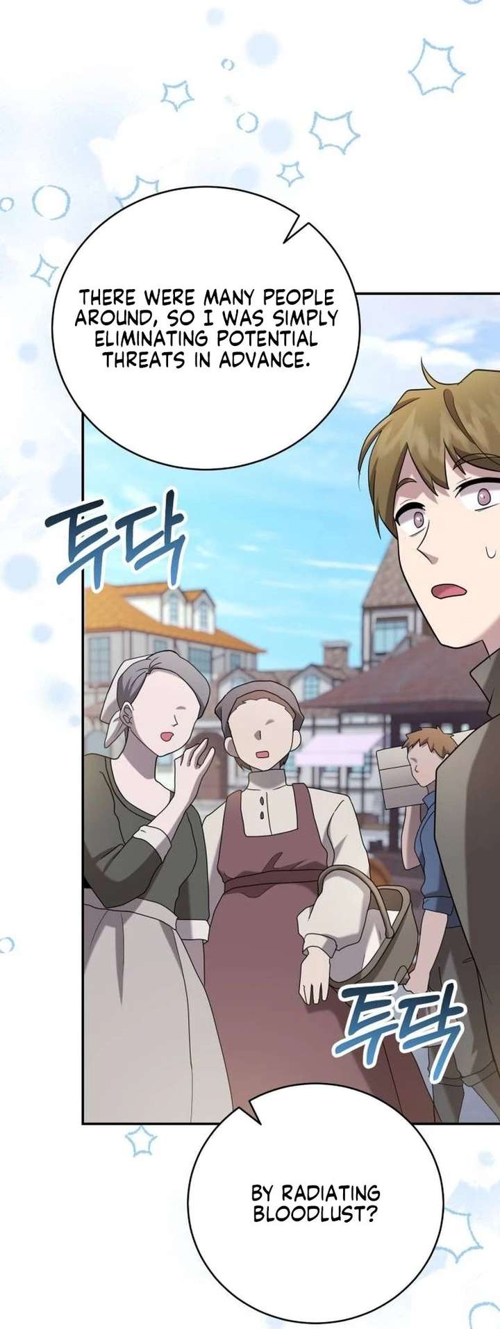 Gold Queen Chapter 38 page 79 - 