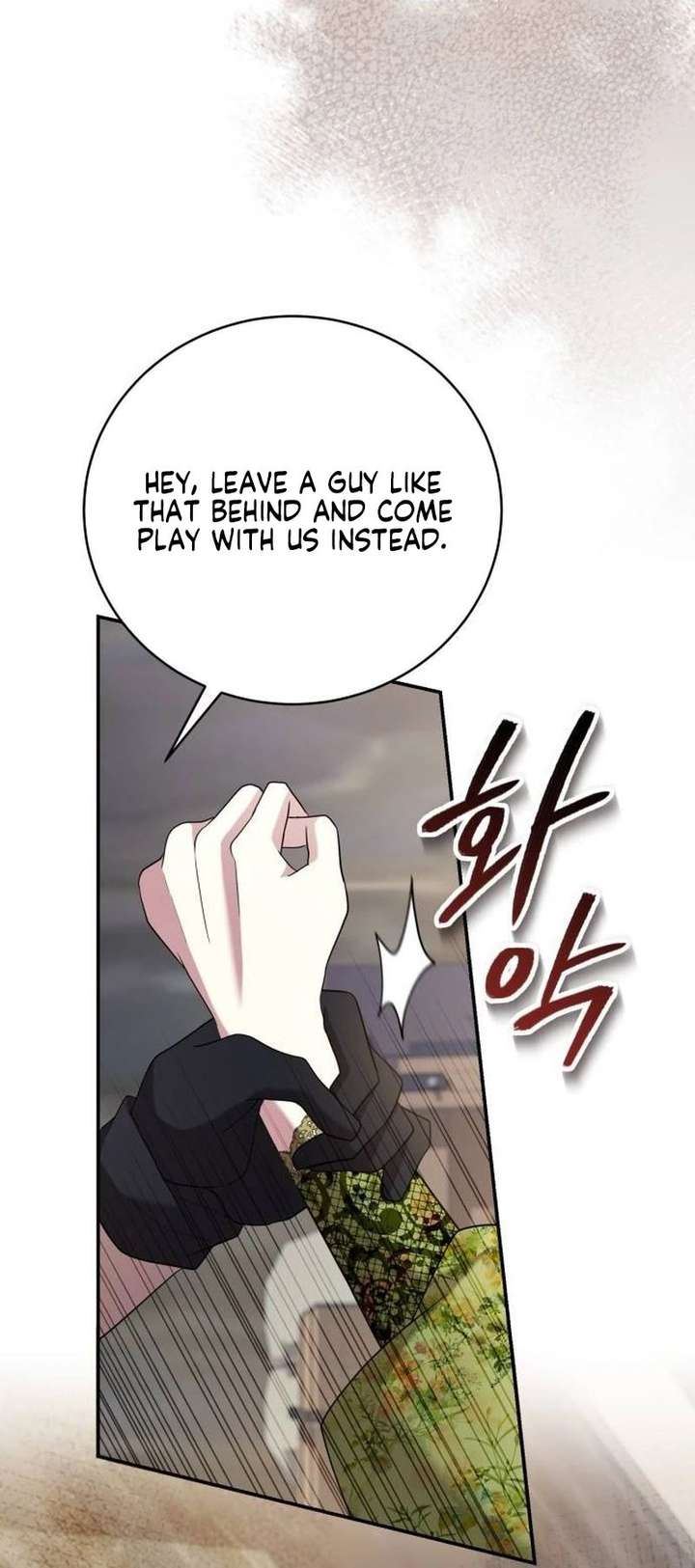 Gold Queen Chapter 39 page 16 - 