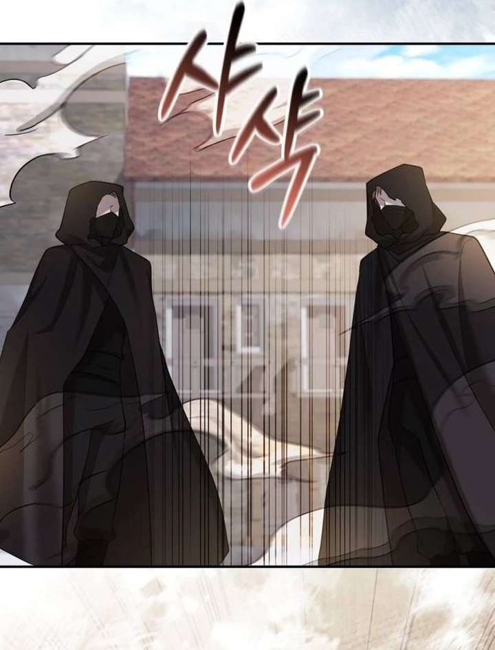 Gold Queen Chapter 39 page 46 - 
