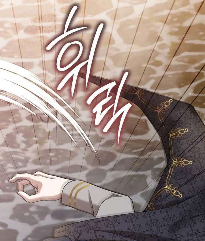 Gold Queen Chapter 39 page 72 - 