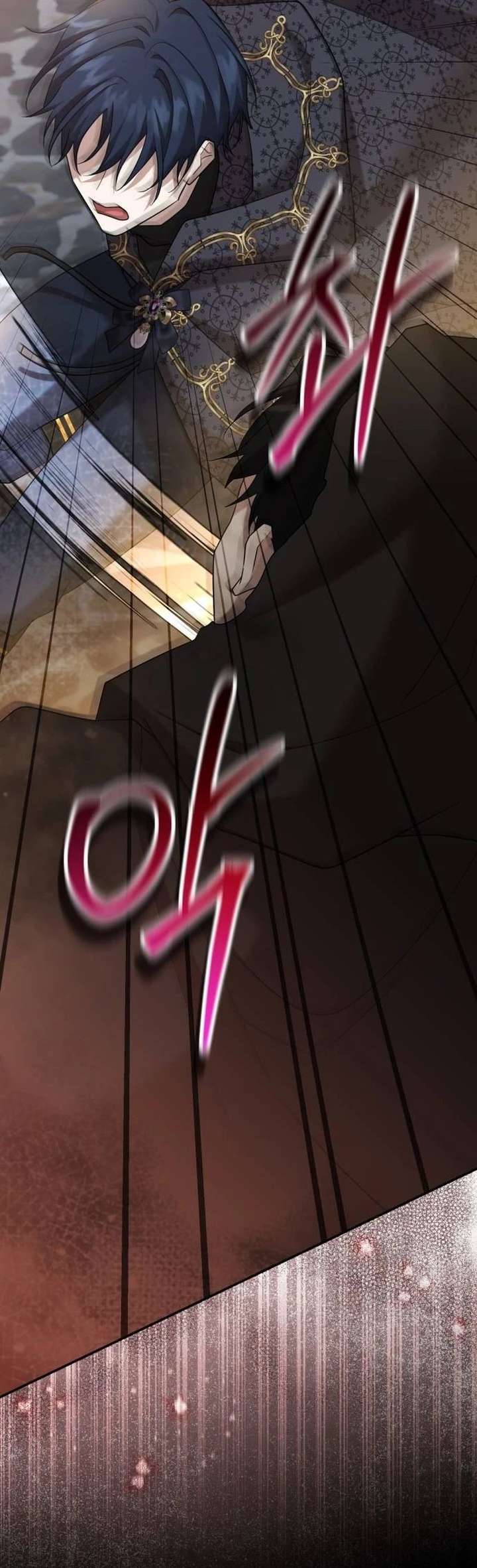 Gold Queen Chapter 39 page 73 - 