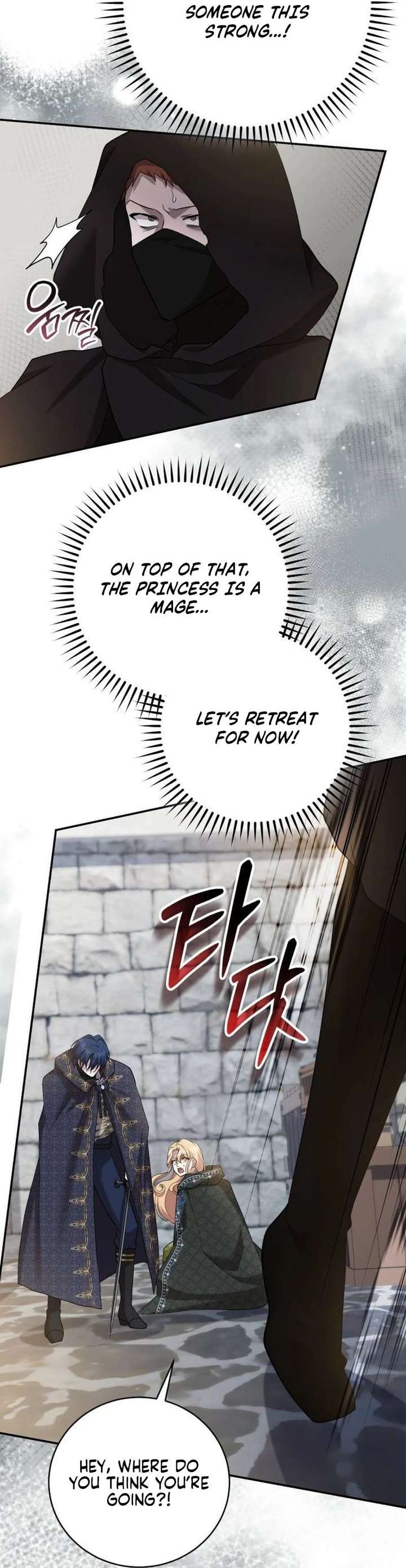 Gold Queen Chapter 39 page 76 - 