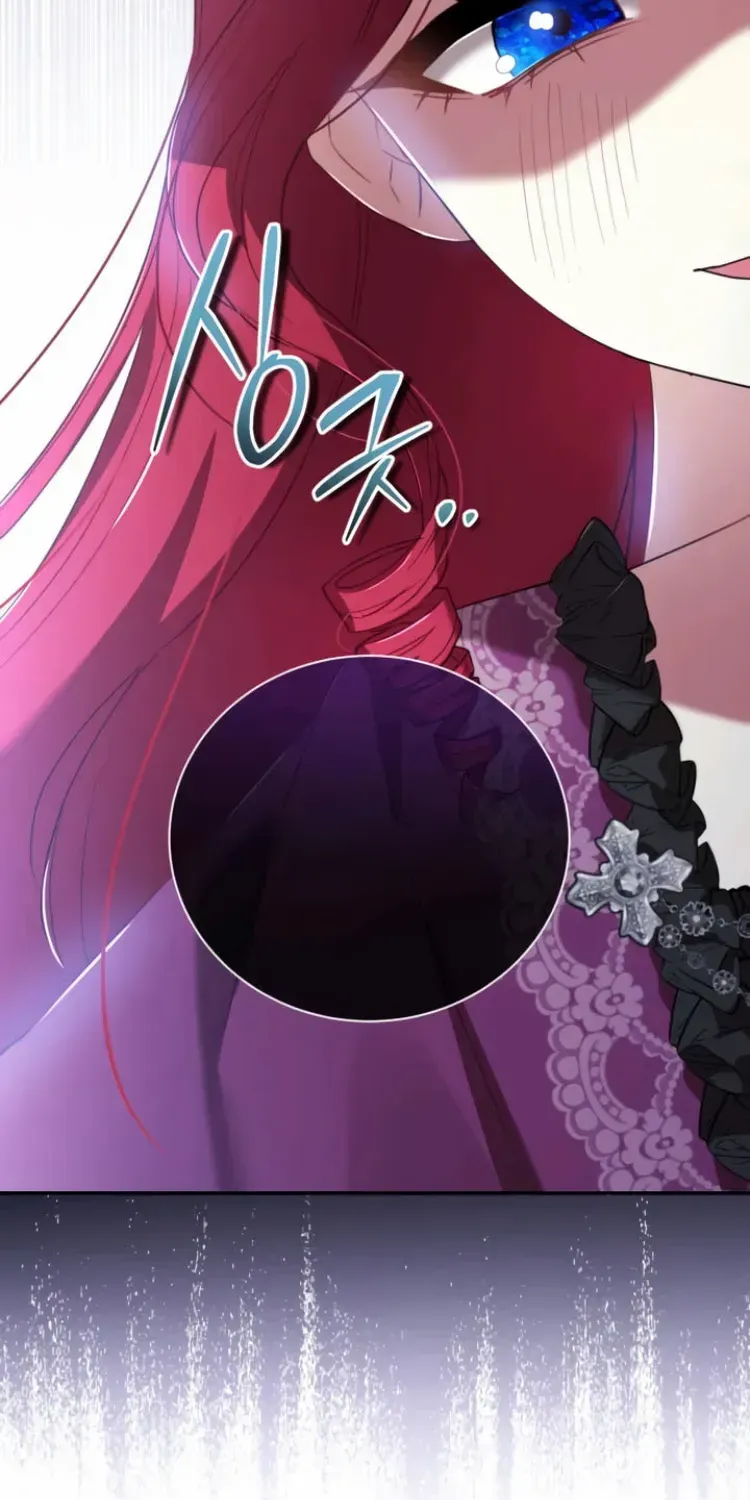 Gold Queen Chapter 4 page 7 - 