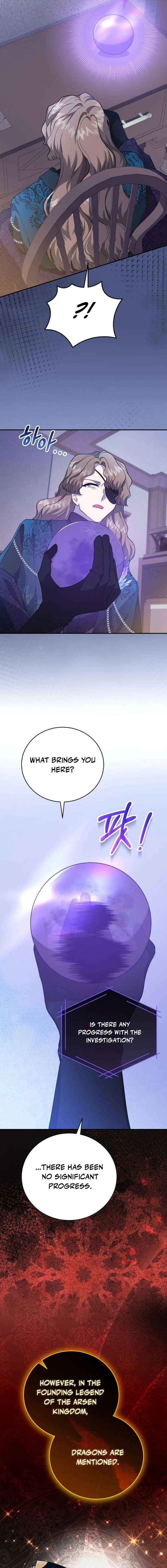 Gold Queen Chapter 44 page 3 - 