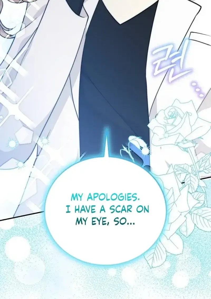 Gold Queen Chapter 47 page 5 - 