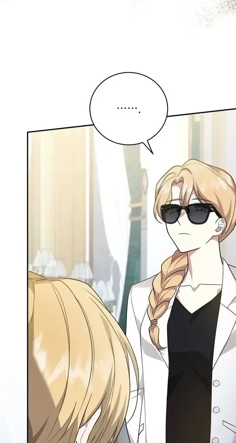 Gold Queen Chapter 47 page 55 - 