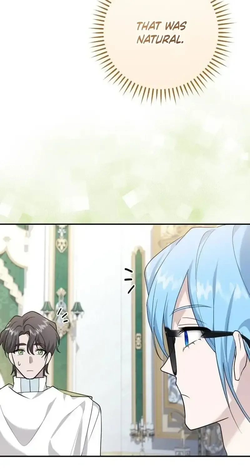 Gold Queen Chapter 47 page 7 - 