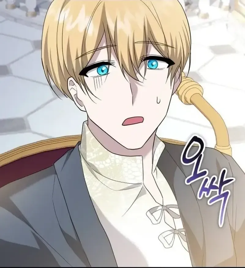 Gold Queen Chapter 47 page 67 - 
