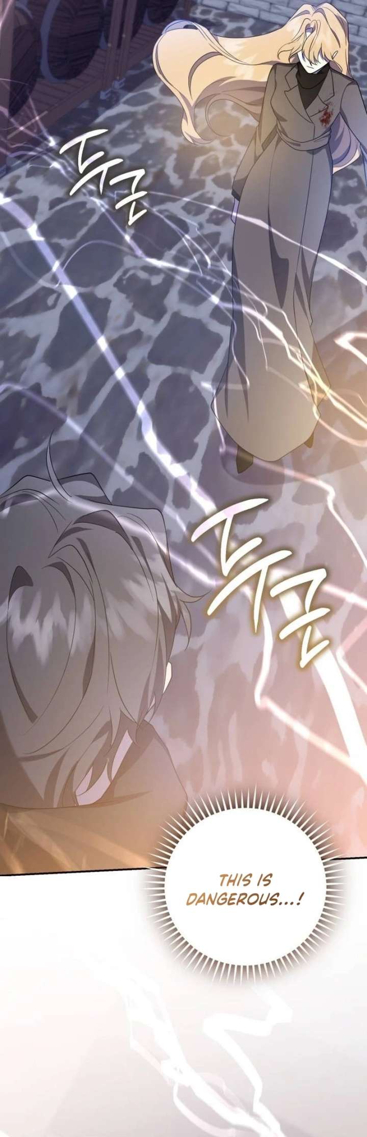 Gold Queen Chapter 49 page 31 - 