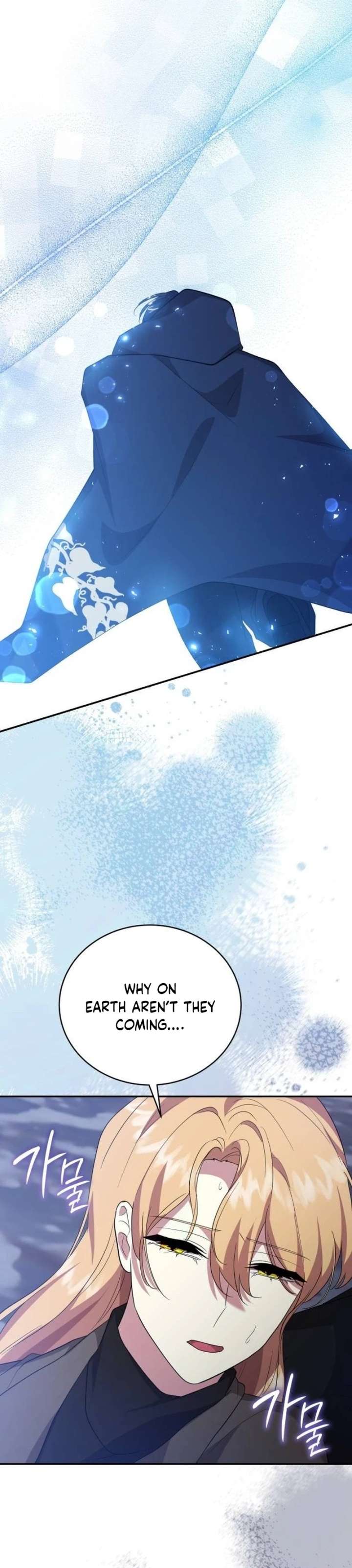 Gold Queen Chapter 49 page 41 - 