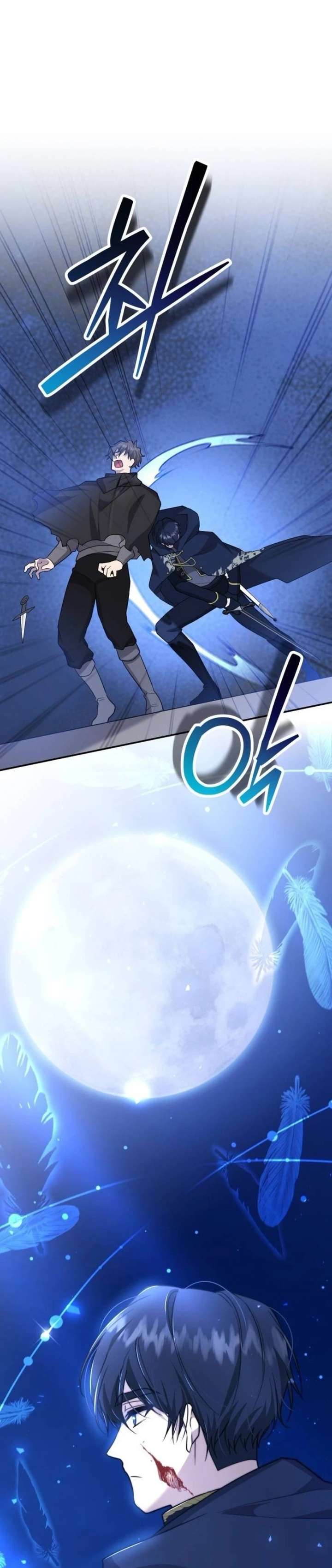 Gold Queen Chapter 49 page 45 - 